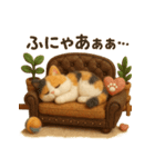 にゃんこスタンプ＊ふわふわ三毛猫風（個別スタンプ：27）