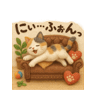 にゃんこスタンプ＊ふわふわ三毛猫風（個別スタンプ：28）