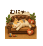 にゃんこスタンプ＊ふわふわ三毛猫風（個別スタンプ：29）