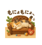 にゃんこスタンプ＊ふわふわ三毛猫風（個別スタンプ：31）