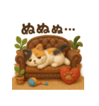 にゃんこスタンプ＊ふわふわ三毛猫風（個別スタンプ：33）
