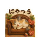 にゃんこスタンプ＊ふわふわ三毛猫風（個別スタンプ：36）