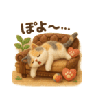 にゃんこスタンプ＊ふわふわ三毛猫風（個別スタンプ：37）