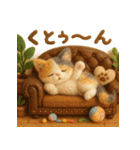 にゃんこスタンプ＊ふわふわ三毛猫風（個別スタンプ：39）