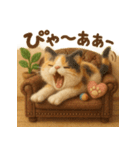 にゃんこスタンプ＊ふわふわ三毛猫風（個別スタンプ：40）