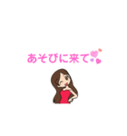 スナックゆうちゃんの日常（個別スタンプ：5）