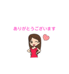 スナックゆうちゃんの日常（個別スタンプ：7）
