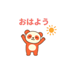 モフっとパンダ ☆パンドの日常♡（個別スタンプ：2）
