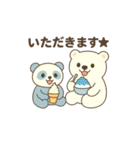 モフっとパンダ ☆パンドの日常♡（個別スタンプ：17）