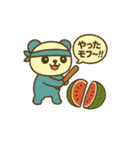 モフっとパンダ ☆パンドの日常♡（個別スタンプ：26）