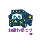 モフっとパンダ ☆パンドの日常♡（個別スタンプ：30）