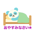 モフっとパンダ ☆パンドの日常♡（個別スタンプ：32）