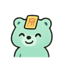 お札クマ 幽霊行進（個別スタンプ：1）