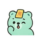 お札クマ 幽霊行進（個別スタンプ：11）