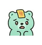 お札クマ 幽霊行進（個別スタンプ：16）