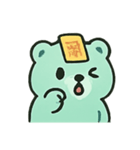 お札クマ 幽霊行進（個別スタンプ：19）
