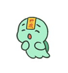お札カメ 幽霊行進（個別スタンプ：1）