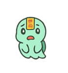 お札カメ 幽霊行進（個別スタンプ：4）