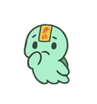 お札カメ 幽霊行進（個別スタンプ：5）