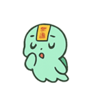 お札カメ 幽霊行進（個別スタンプ：6）