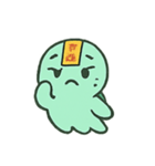 お札カメ 幽霊行進（個別スタンプ：7）