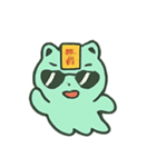 お札カメ 幽霊行進（個別スタンプ：8）