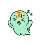 お札カメ 幽霊行進（個別スタンプ：9）