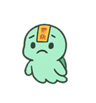 お札カメ 幽霊行進（個別スタンプ：11）