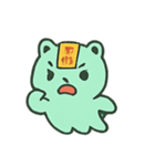 お札カメ 幽霊行進（個別スタンプ：13）