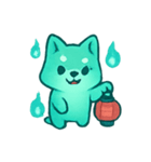 おばけ柴犬 提灯パレード（個別スタンプ：7）