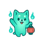 おばけ柴犬 提灯パレード（個別スタンプ：15）