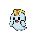 おばけちゃんのふわふわパレード（個別スタンプ：11）