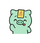 お札ブタ 幽霊行進（個別スタンプ：2）