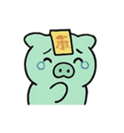 お札ブタ 幽霊行進（個別スタンプ：3）