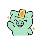 お札ブタ 幽霊行進（個別スタンプ：7）