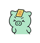 お札ブタ 幽霊行進（個別スタンプ：9）