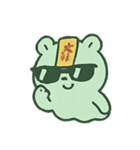 お札リス 幽霊行進（個別スタンプ：4）