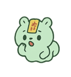 お札リス 幽霊行進（個別スタンプ：7）