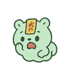 お札リス 幽霊行進（個別スタンプ：9）