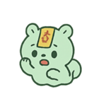 お札リス 幽霊行進（個別スタンプ：11）
