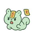 お札リス 幽霊行進（個別スタンプ：14）