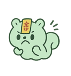 お札リス 幽霊行進（個別スタンプ：15）