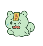 お札リス 幽霊行進（個別スタンプ：16）