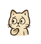 紙の猫バオ お盆のドタバタ帰還（個別スタンプ：16）