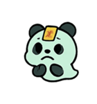 お札パンダ 幽霊行進（個別スタンプ：3）