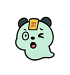 お札パンダ 幽霊行進（個別スタンプ：5）