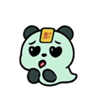 お札パンダ 幽霊行進（個別スタンプ：9）
