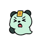 お札パンダ 幽霊行進（個別スタンプ：11）