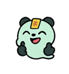 お札パンダ 幽霊行進（個別スタンプ：16）
