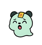 お札パンダ 幽霊行進（個別スタンプ：23）